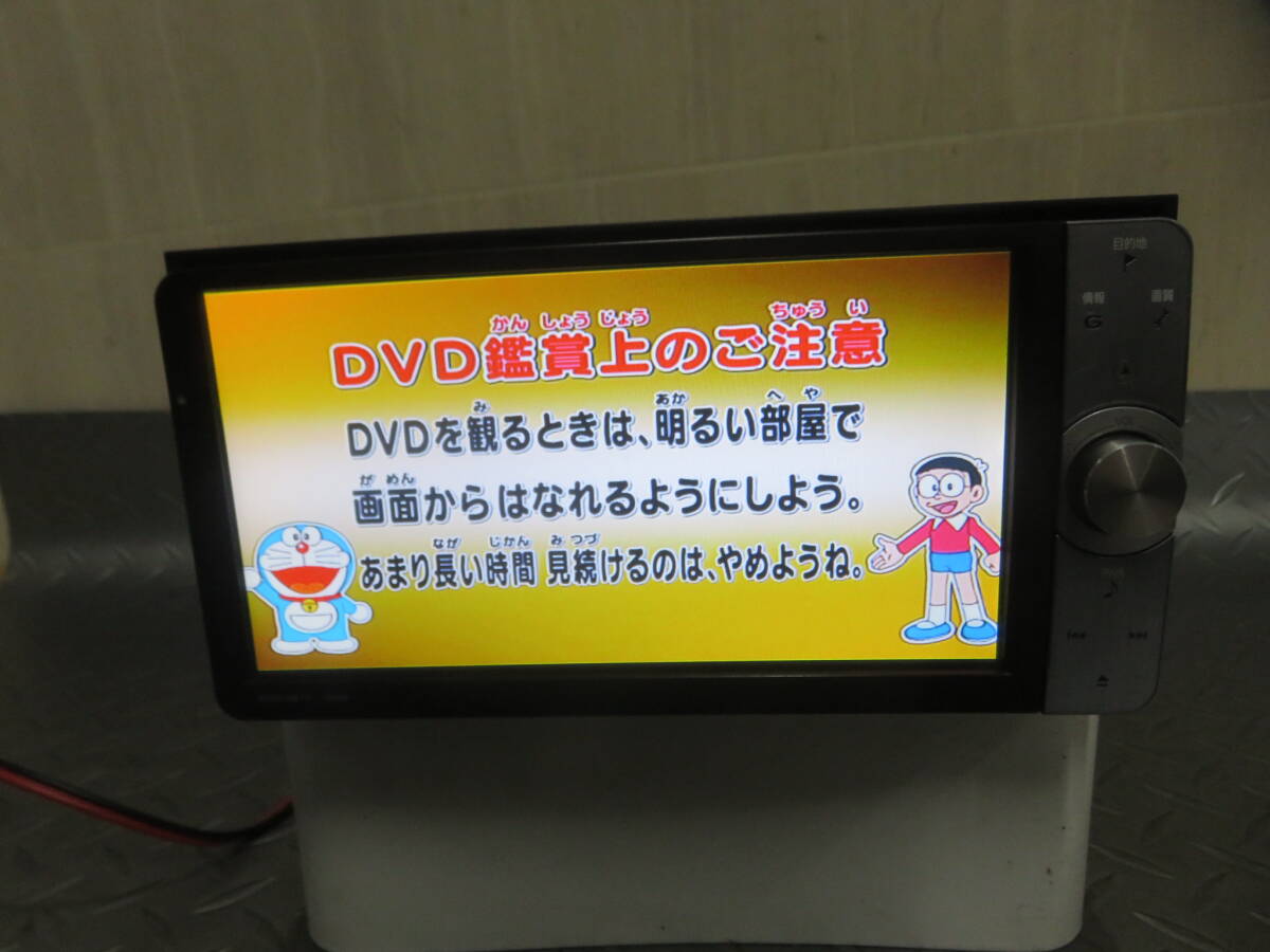 タッチパネル正常/2017年/美品/完動品保証付/W4069/トヨタ/ダイハツ純正 NHZN-W61G ZVW30 ANH20W NHP10 HDDナビ 地デジTV Bluetooth _画像6