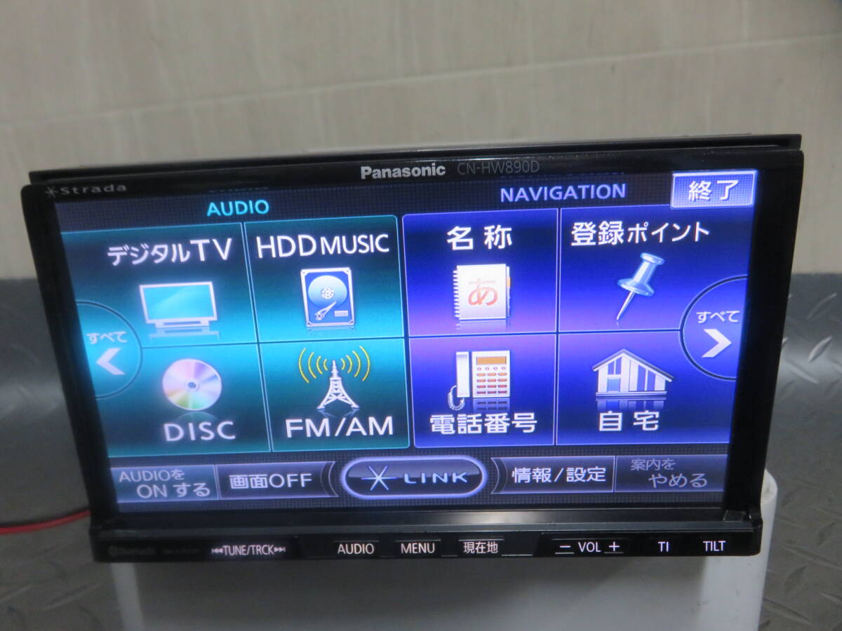 完動品保証付W4092/パナソニック高性能ストラーダHDDナビ /CN-HW890D/Bluetooth/TVフルセグ/テレビOK/音声確認OK/の画像3