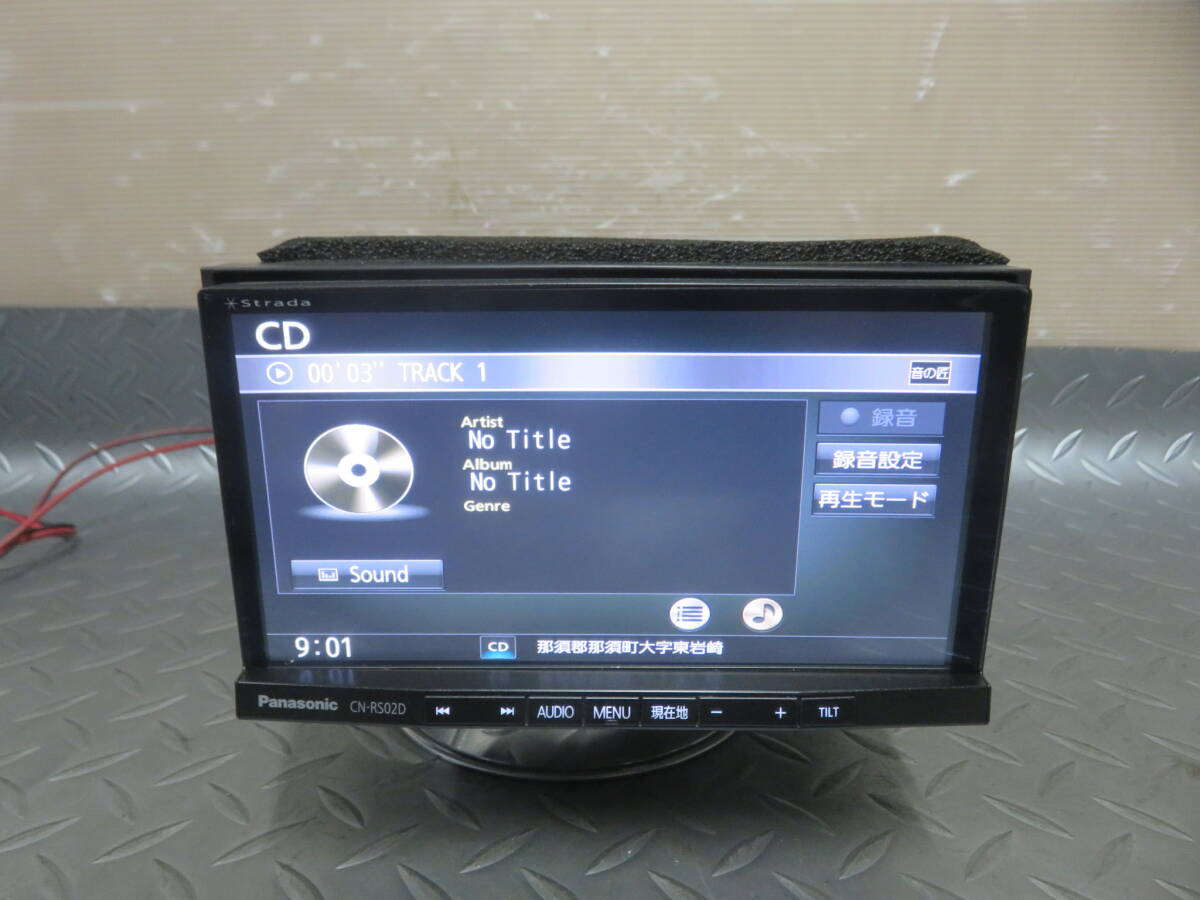 パナソニック ストラーダ CN-RS02D Yahoo!オークション - 完動品保証付/W4210/パナソニック
