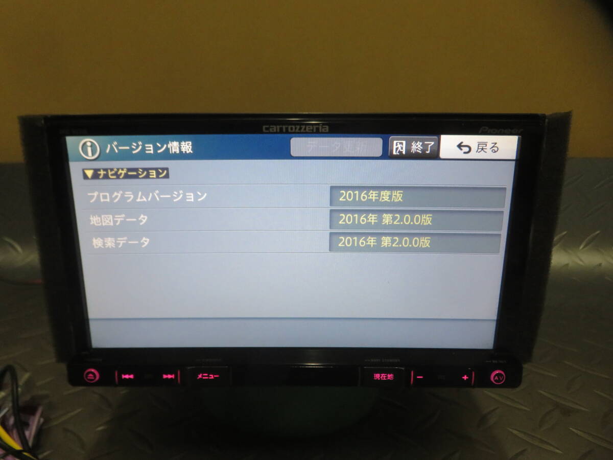 完動品保証付/W4248/カロッツェリア高精細 2016年 メモリーナビ 人気/AVIC-RZ300/CD DVD SD USB ipodスマホ/301 タッチパネル正常の画像2