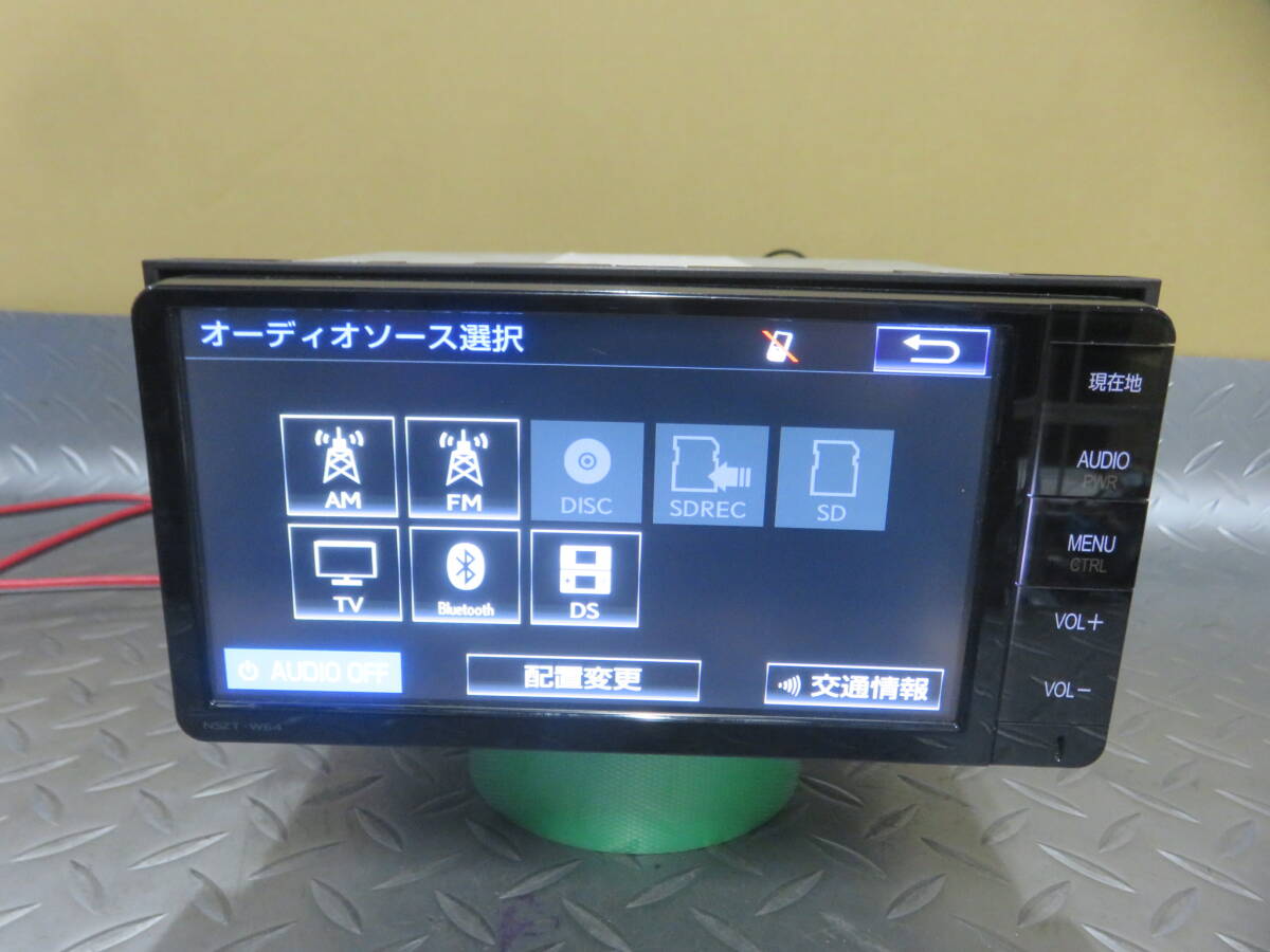 最新地図2023年/完動品保証付/W4255/トヨタ人気 SDナビ/NSZT-W64/TV地デジフルセグ/Bluetooth/AUX.SD/タッチパネル正常 ロック解除済みの画像2