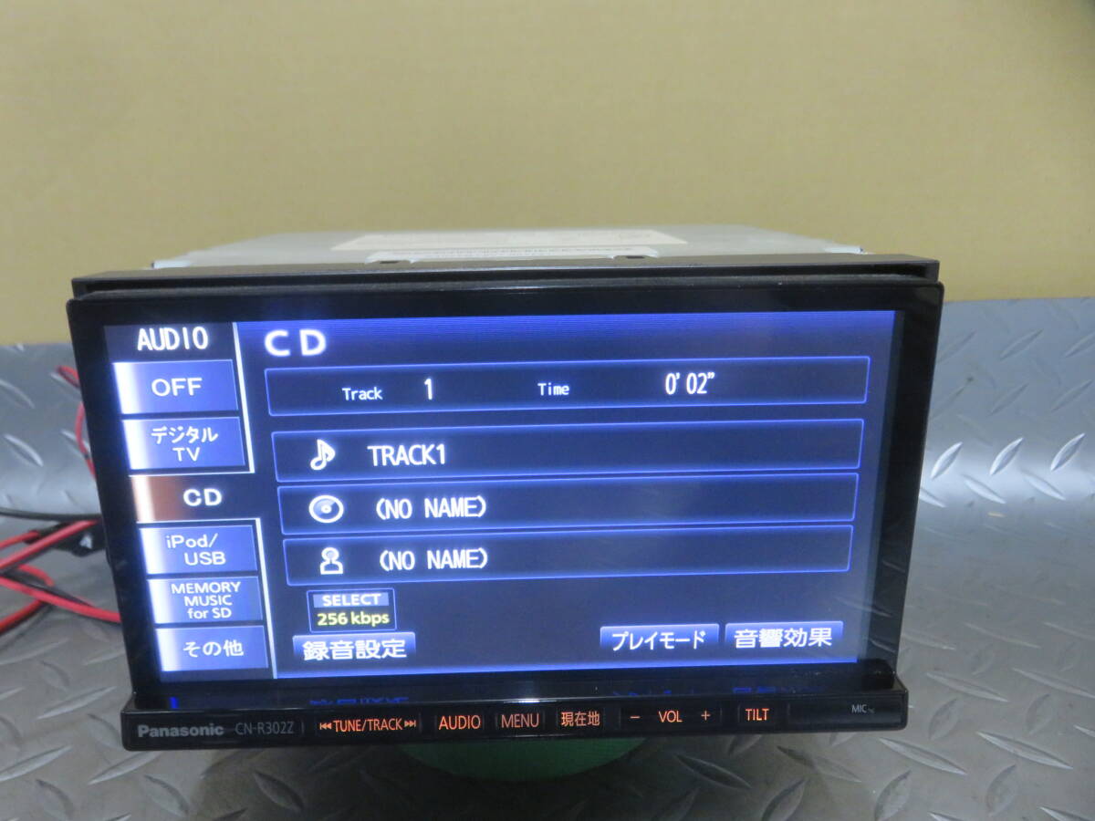 完動品保証付/W4262/スズキ 純正OP SDナビ パナソニック CN-R302ZA CN-R302Z 7インチ 180mm/Bluetooth/TV地デジフルセグ/タッチパネル正常の画像6