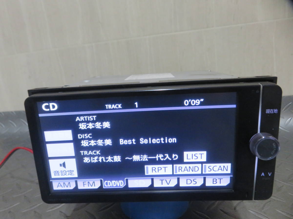 完動品保証付/W8085/トヨタ純正/2012年 SDナビ 高性能/NSZT-W62G/高画質 TV地デジフルセグ/Bluetooth/G-BOOK/AUX/SD ロック解除済み/動作品の画像4