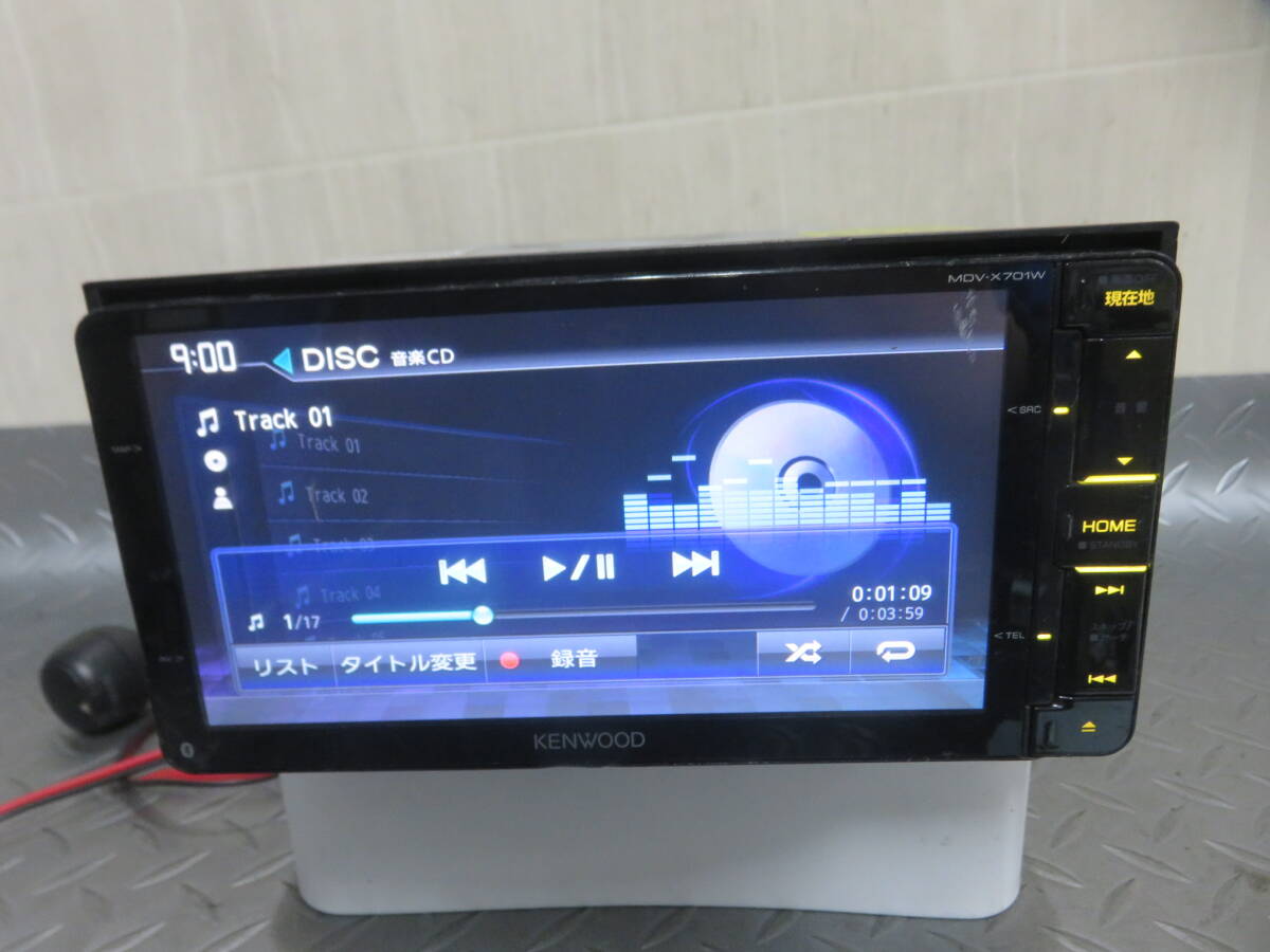 W4005 ケンウッド 人気彩速2013年 SDナビ 高性能/MDV-X701W/地デジフルセグTV内蔵/DVD/SD/Bluetooth/ワイド/200mm/701_画像5