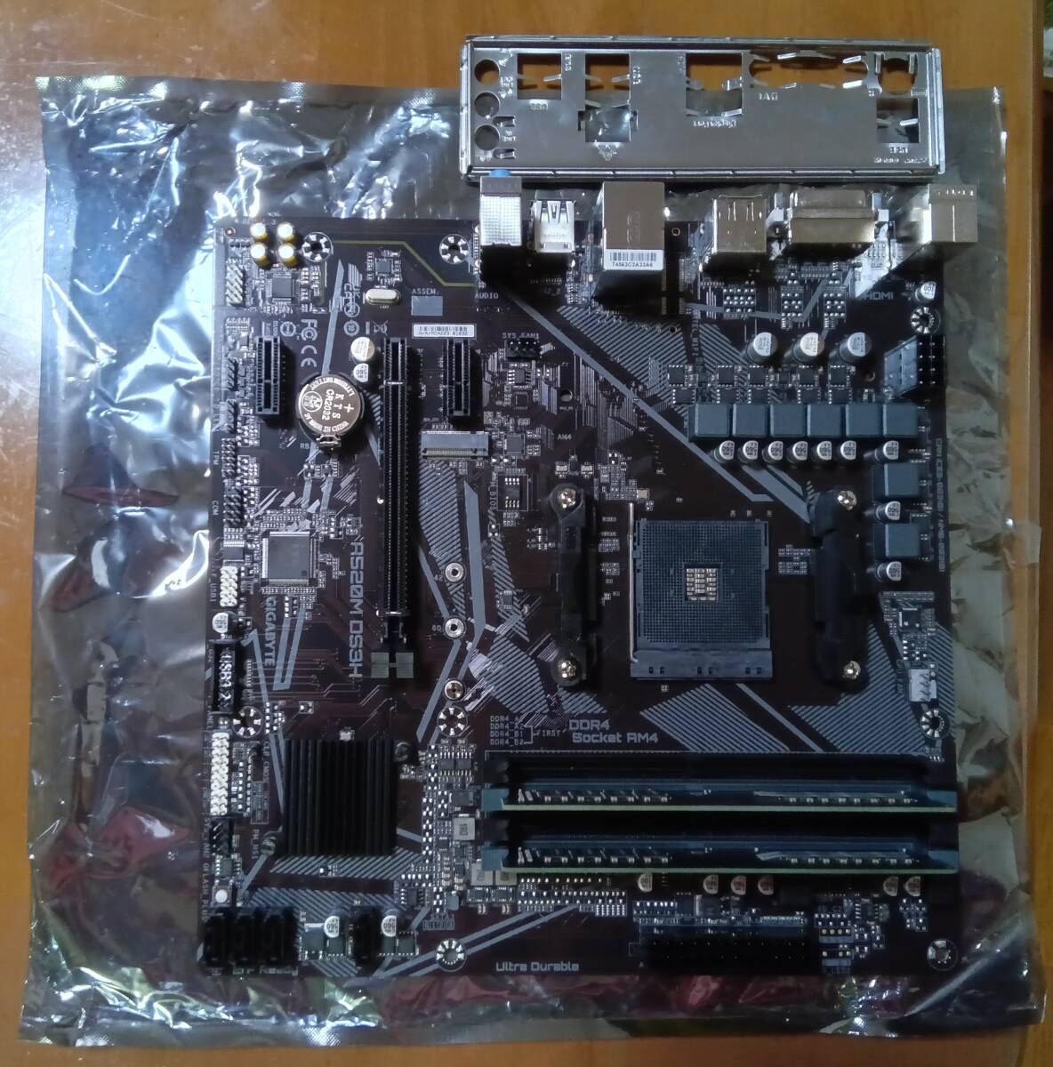 Gigabyte motherboard A520M DS3H ( memory none )