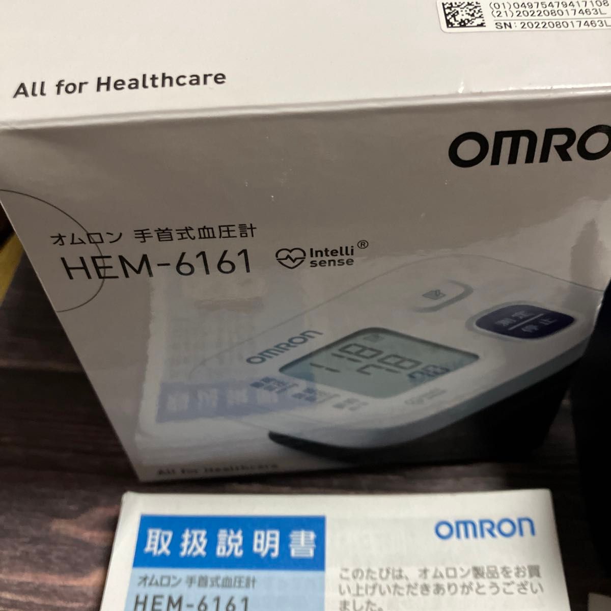 美品　箱付き　取扱説明書付き　OMRON オムロン 手首式血圧計 HEM-6161  電池式