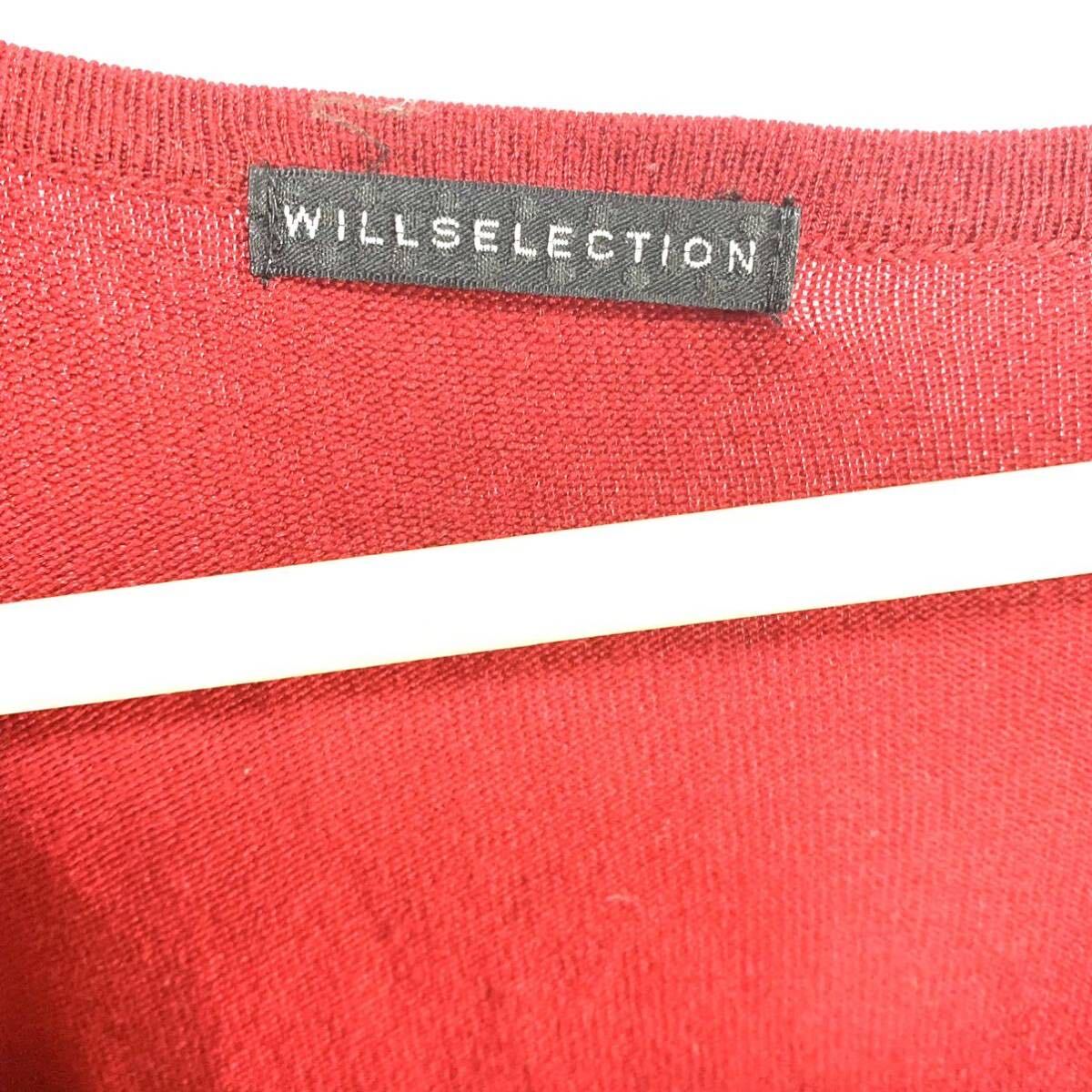 日本規格 WILL SELECTION アクリル サマーニット 半袖 セーター 赤 レディース_画像3