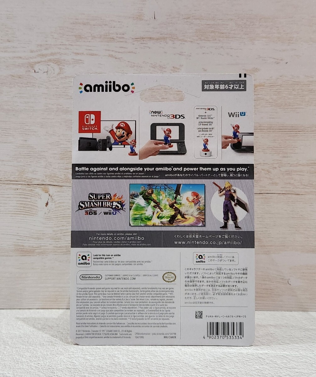 amiibo クラウド 1P ファイター アミーボ 新品 未開封 24時間以内に発送 大乱闘スマッシュブラザーズ スマブラ