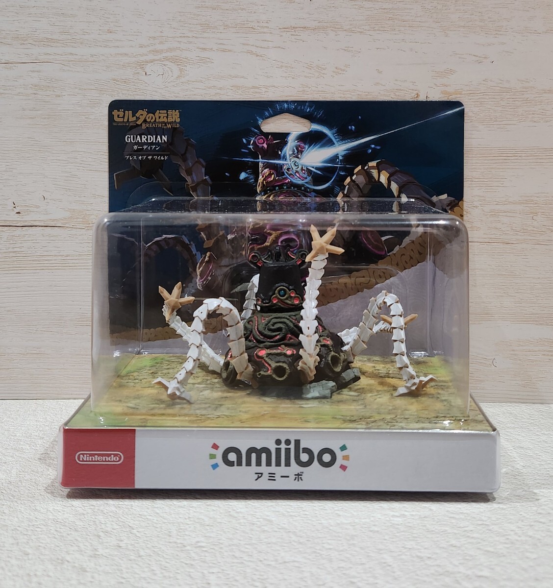 amiibo ガーディアン ブレス オブ ザ ワイルド ゼルダの伝説シリーズ 新品 未開封 アミーボ ゼルダの伝説