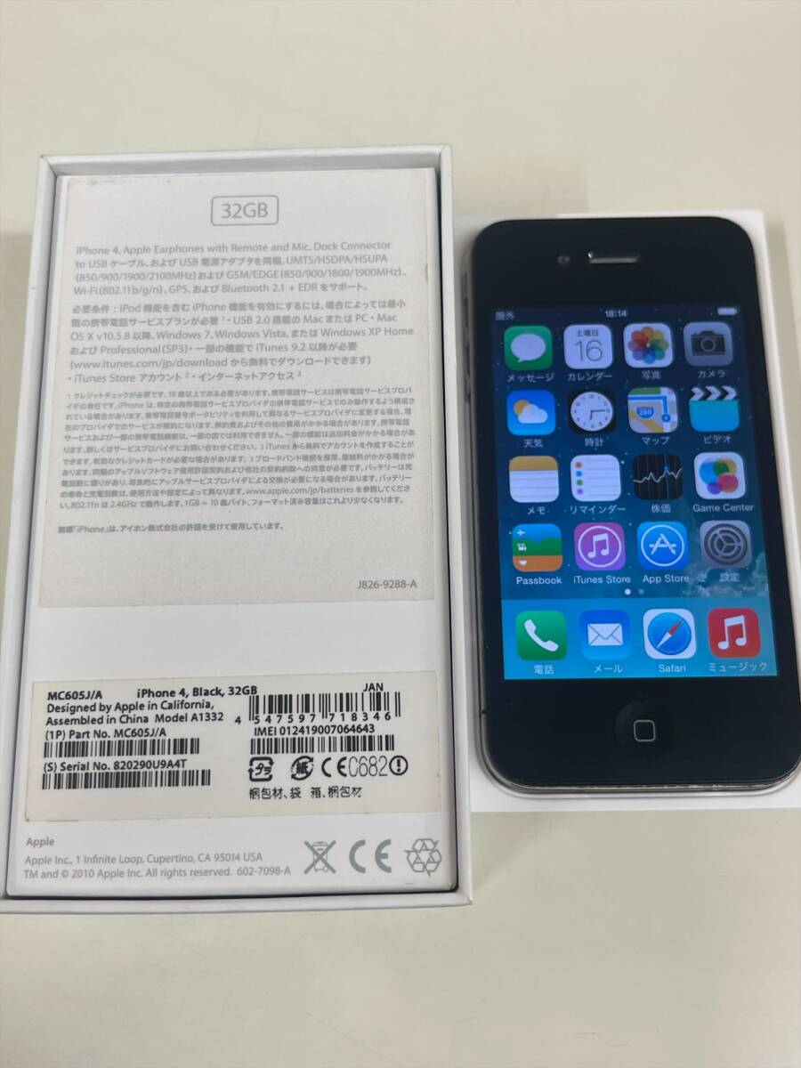 iPhone4 32GB Apple ブラック アップル ソフトバンク_画像4