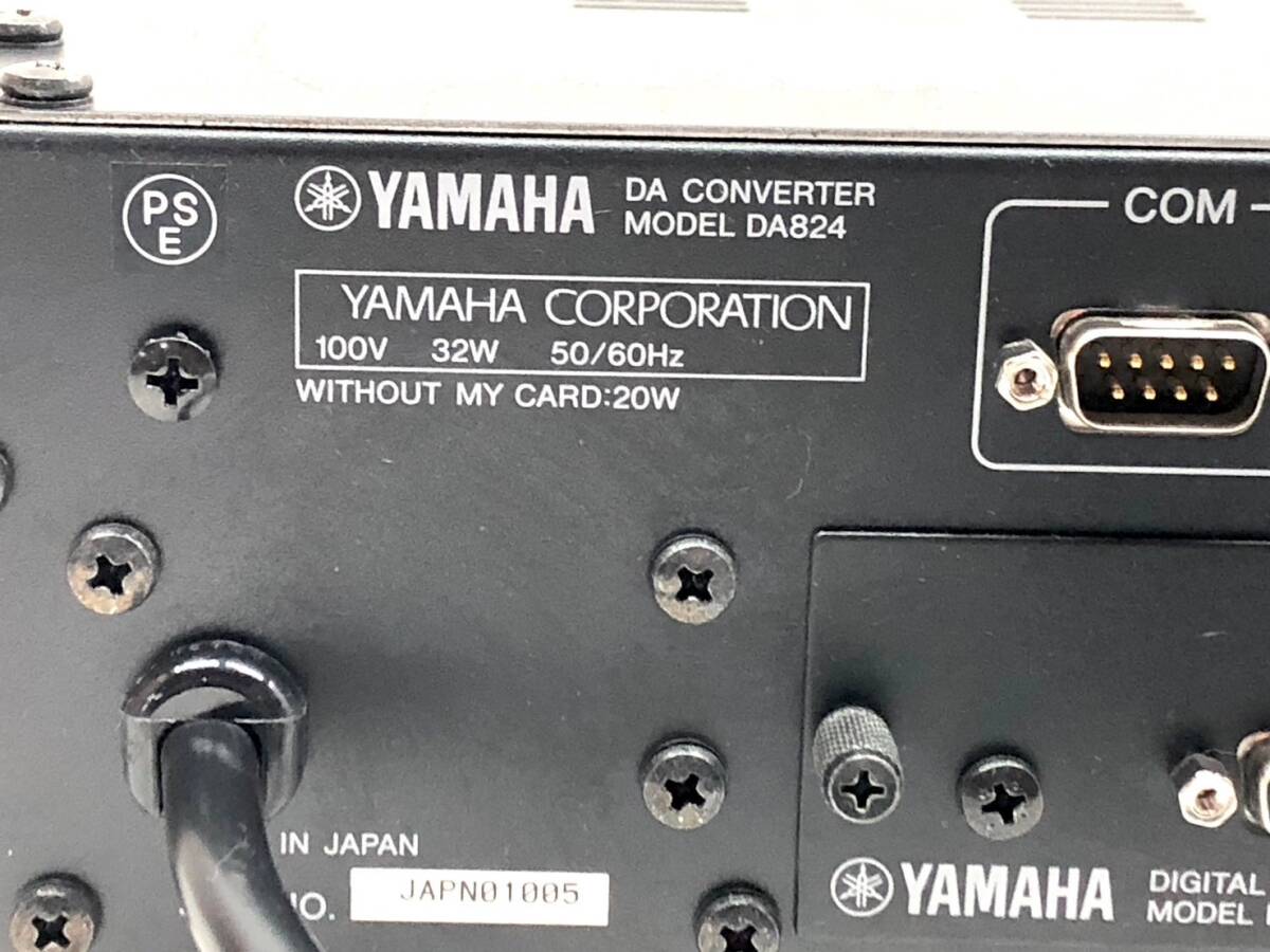 A123-76　YAMAHA DA CONVERTER DA824 オーディオ機器 DAコンバーター_画像10