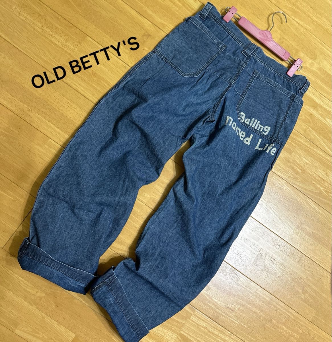 OLD BETTY'S オールドべティーズ  ワイドデニム 日本製