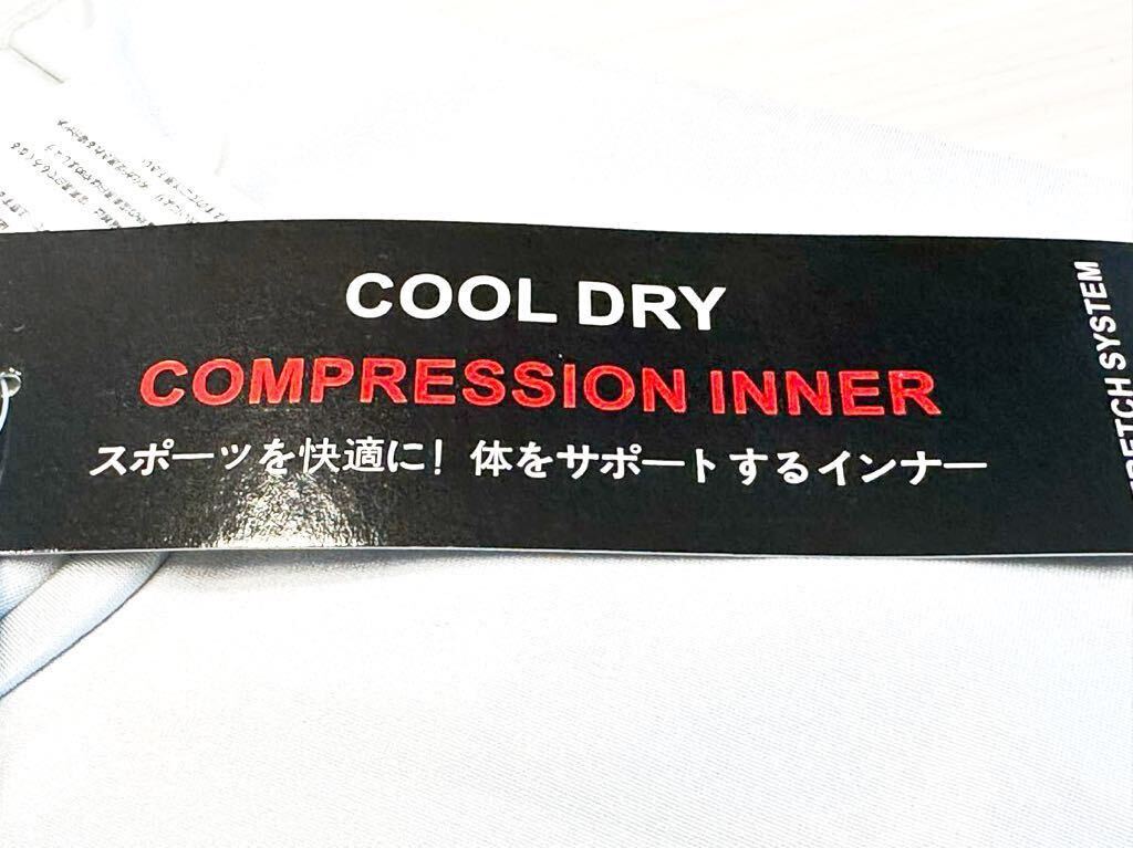 (送料無料)新品未使用品 PROVENCE プロヴァンス COOL-DRY コンプレッション レディース長袖インナー◎サイズS バスト77〜83 H152〜158