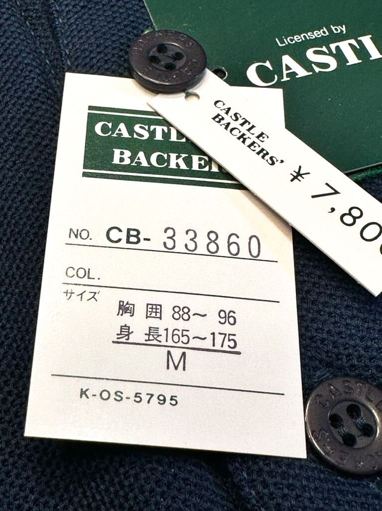 (送料無料)未使用保管品 CASTLE BACKERS' メンズポロシャツ ☆サイズM 胸囲88〜96㎝、身長165〜175㎝☆素材 綿60%、ポリエステル40%_画像6