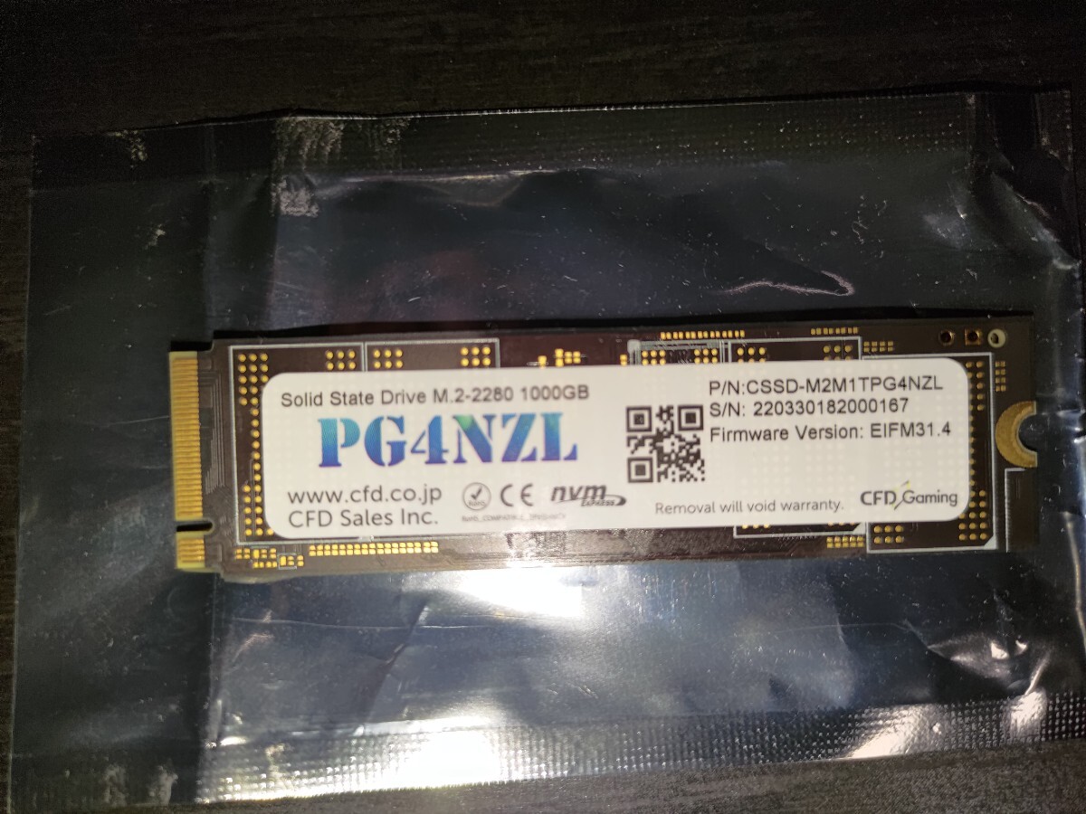 CFD PG4NZL 1TB m.2 SSD NVMe_画像1