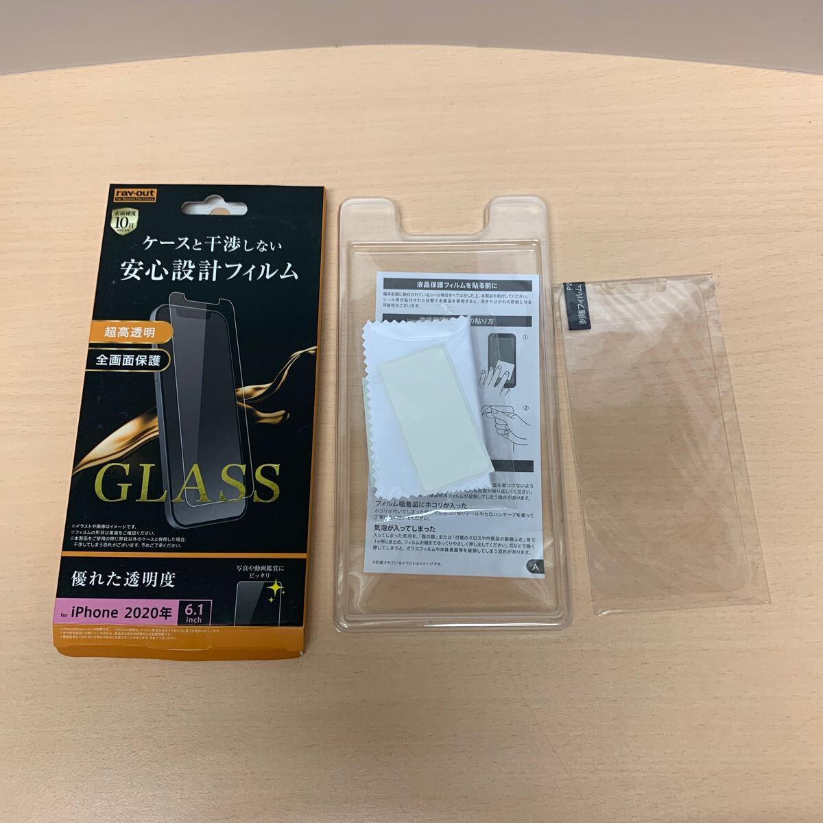 y032613m イングレム iPhone 12 / 12 Pro 『ディズニーキャラクター』/耐衝撃ケース MiA/『ミニーマウス/フェイスアップ』