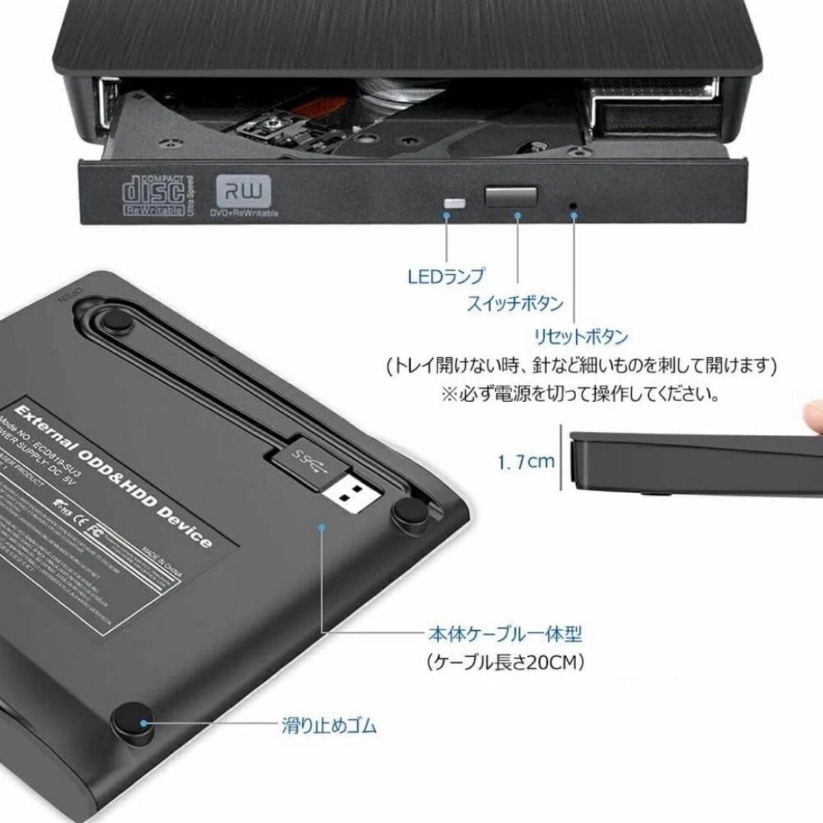 【新品】外付け CDドライブ　DVDドライブ USB 3.0 type-c CD書き込みドライブ　 DVD読取 ポータブルドライブ
