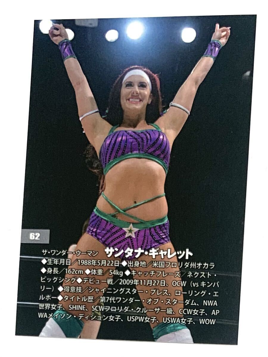 STARDOM ☆ Santana Garrett ① / #TNA #WWEの画像2