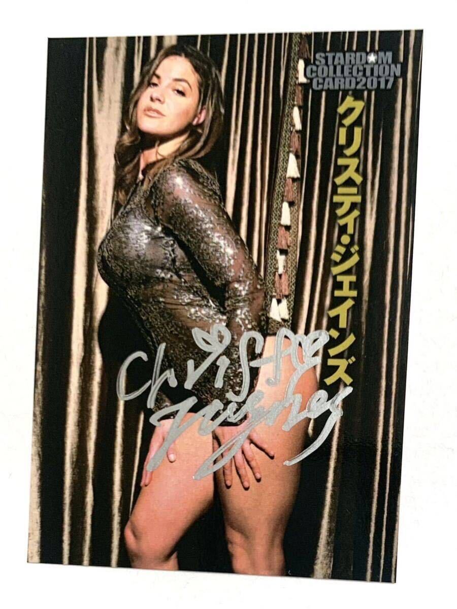 STARDOM ☆ Christi Jaynes Autographed Cardの画像1