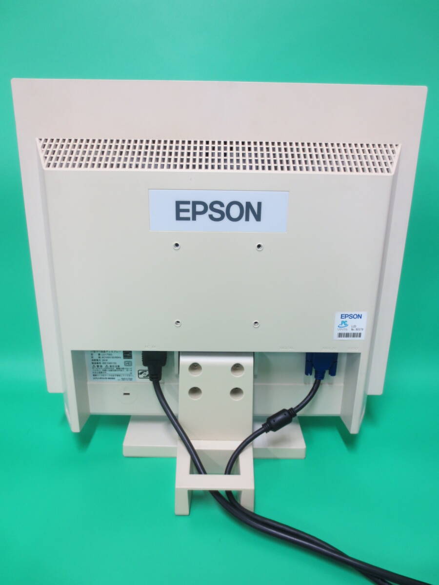 【特価！液晶キレイ！】 中古17型液晶ディスプレイ EPSON　LD1756S_画像2