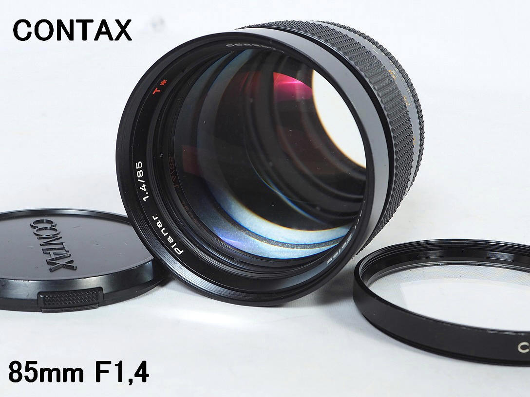 ●コンタックス 単焦点 レンズ CONTAX Carl Zeiss Planar ８５㎜ F1.4 T*！_画像1
