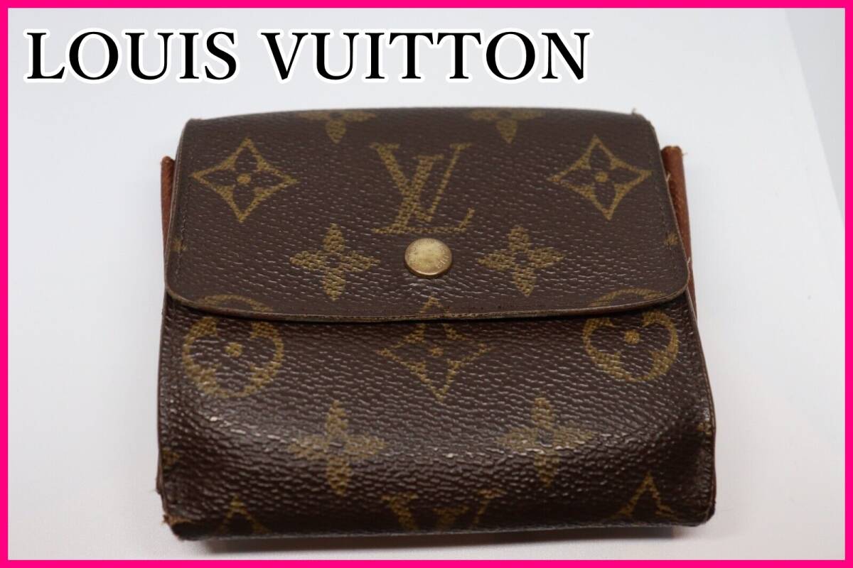 Louis Vuitton ルイヴィトン 二つ折り財布 Wホック ポルト モネ ビエ カルト クレディ モノグラム M61652 ユニセックス #5673P