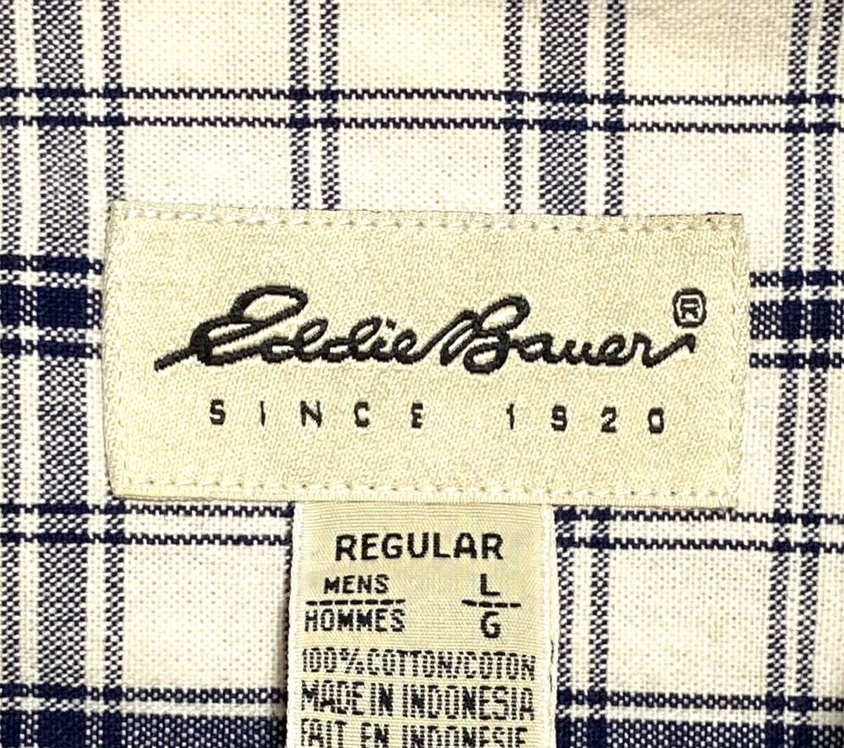 90s Eddie Bauer チェック 長袖シャツ Lサイズ　エディーバウアー　長袖ボタンダウンシャツ ベージュ　柄シャツ　ネイビー ビンテージ古着