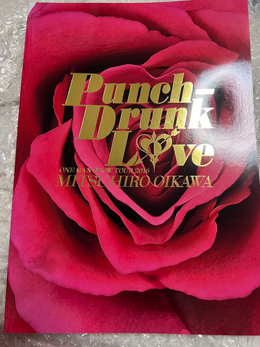 及川光博ワンマンショーツアー2016 Punch-DrunkLoveパンフセット