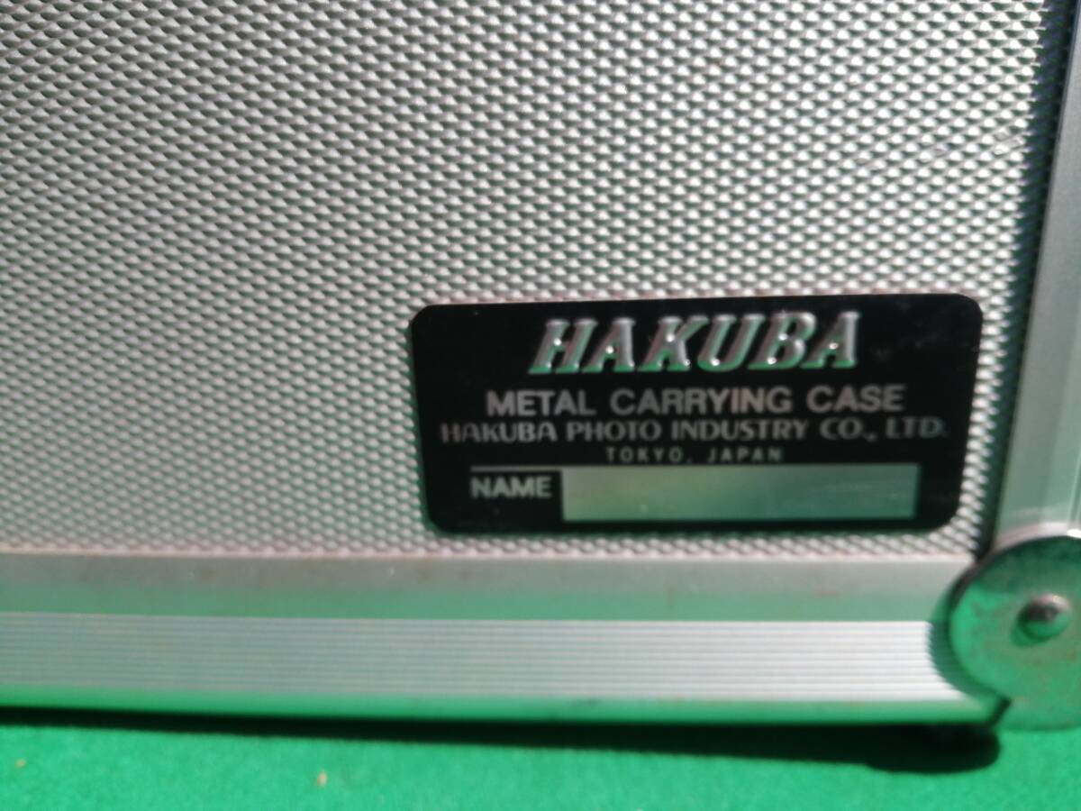 HAKUBA　METAL　CARRYING CASE　ハクバ　メタルキャリングケース　カメラケース　アルミケース　鍵付き　大型_画像6