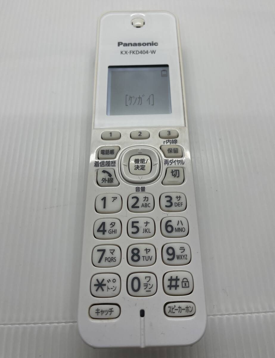 Panasonic VE-GD26 / KX-FKD404 親機&子機　コードレス電話機/パナソニック/ナンバーディスプレイ/取説_画像8