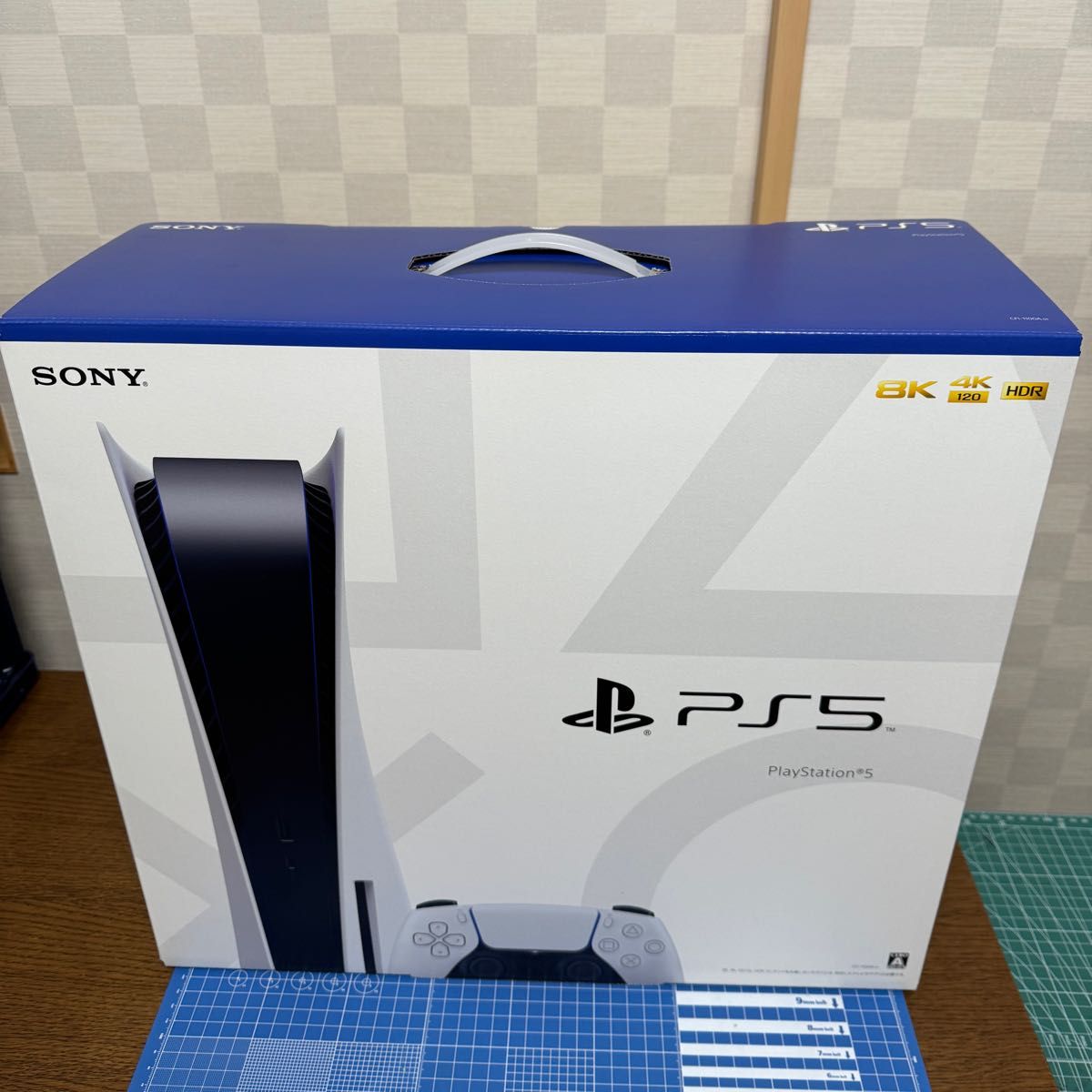 SONY PlayStation 5 ディスクドライブ搭載モデル CFI-1100A01 SONY PlayStation 5 ディスクドライブ搭載モデル CFI-1100A01