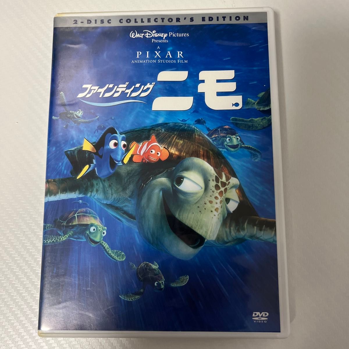 ファインディングニモDVD2枚組