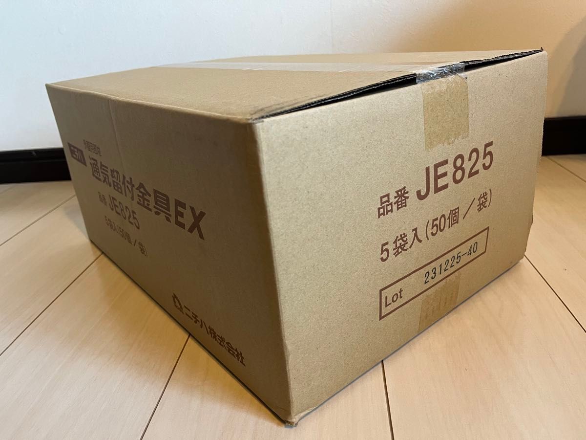 通気留付金具EX  外壁用部材　 15㎜　JE825