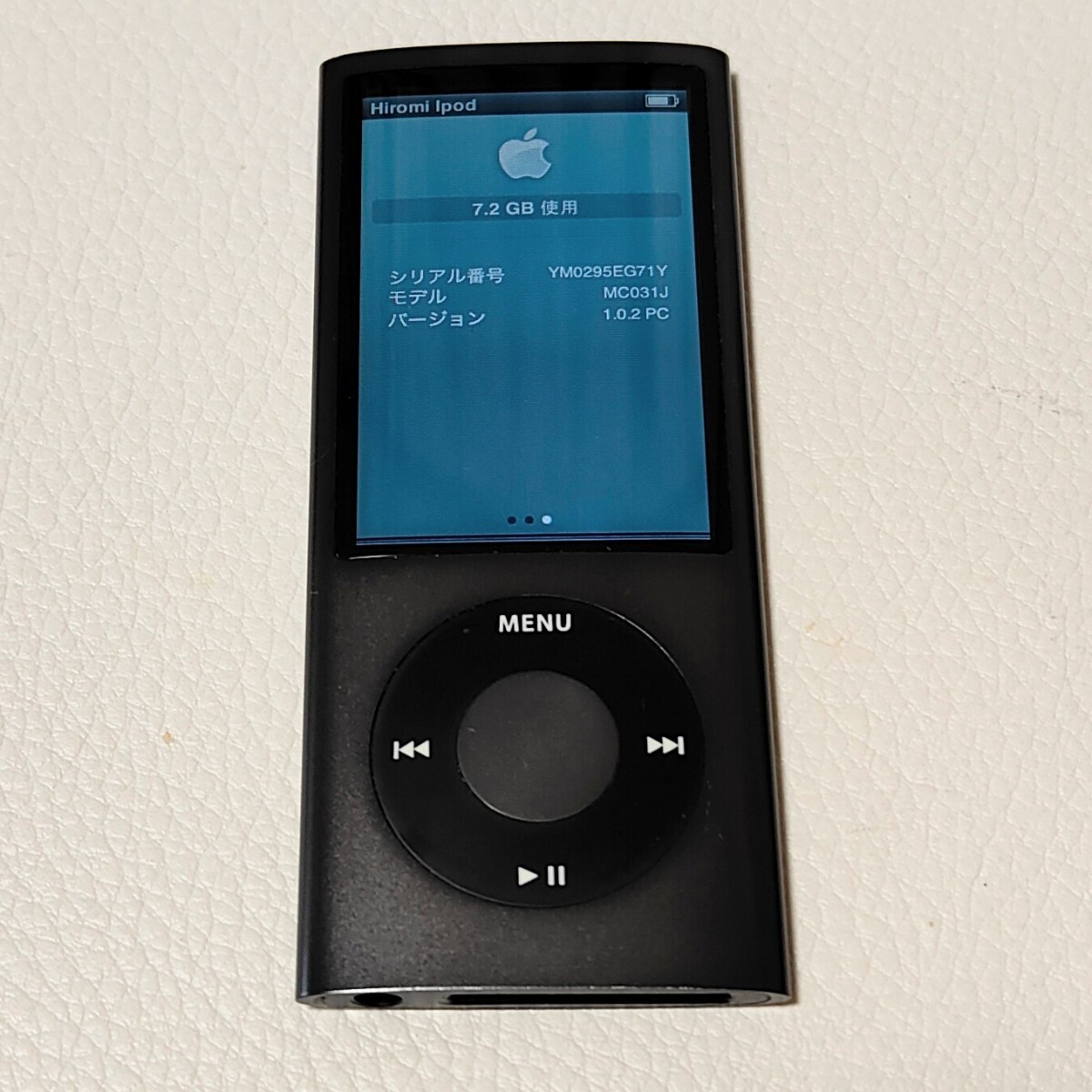 iPod nano 5世代 A1320 ジャンク品_画像1