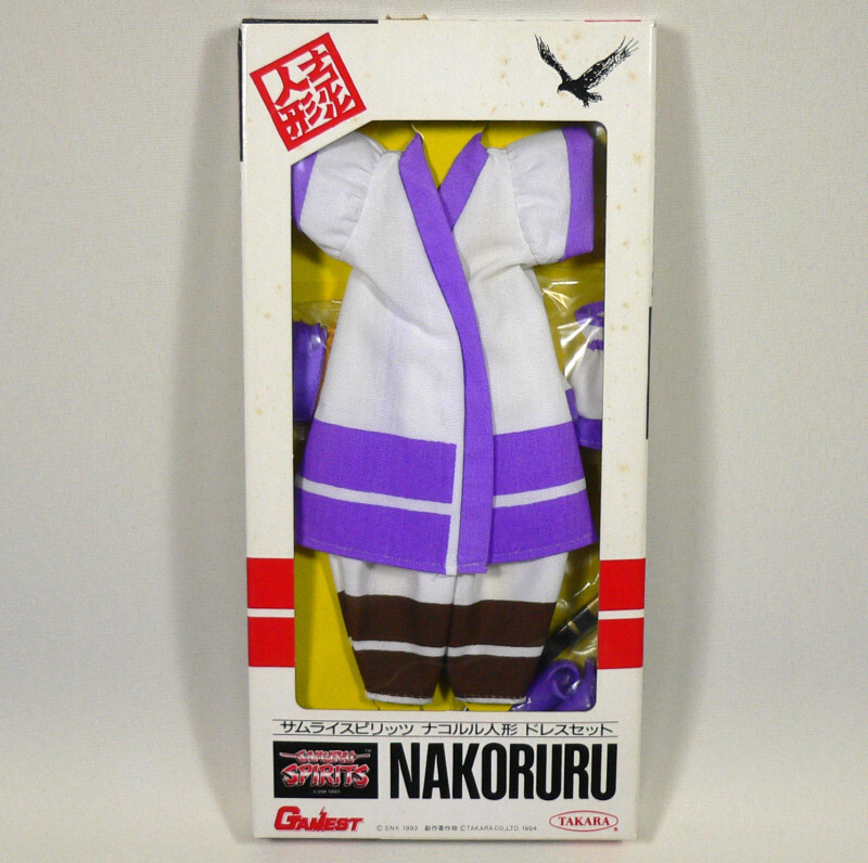 紫 ナコルル　サムライスピリッツ 1/6ドール服　新声社 ゲーメスト/タカラ　TAKARA GAMEST　SAMURAI SPIRITS　2P NAKORURU Clothes　難有_画像1