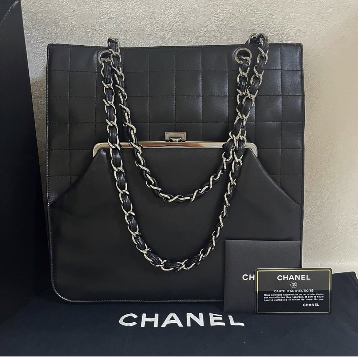 シャネル CHANEL チョコバー がま口ポケット チェーン ショルダーバッグ