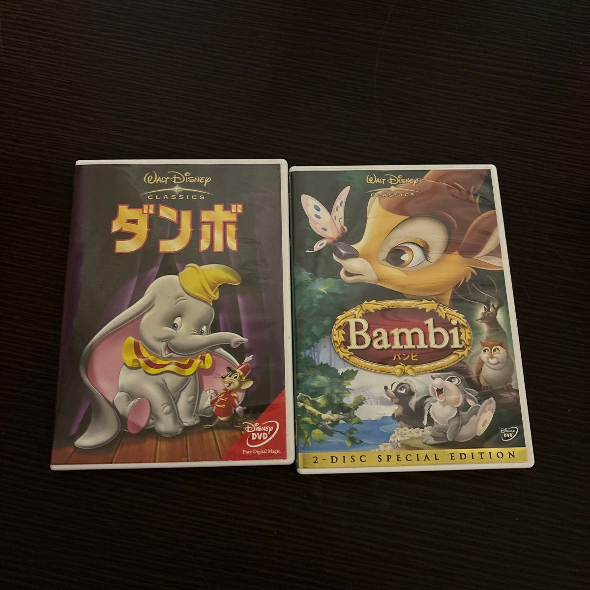 ディズニークラシック　ダンボ＆バンビ