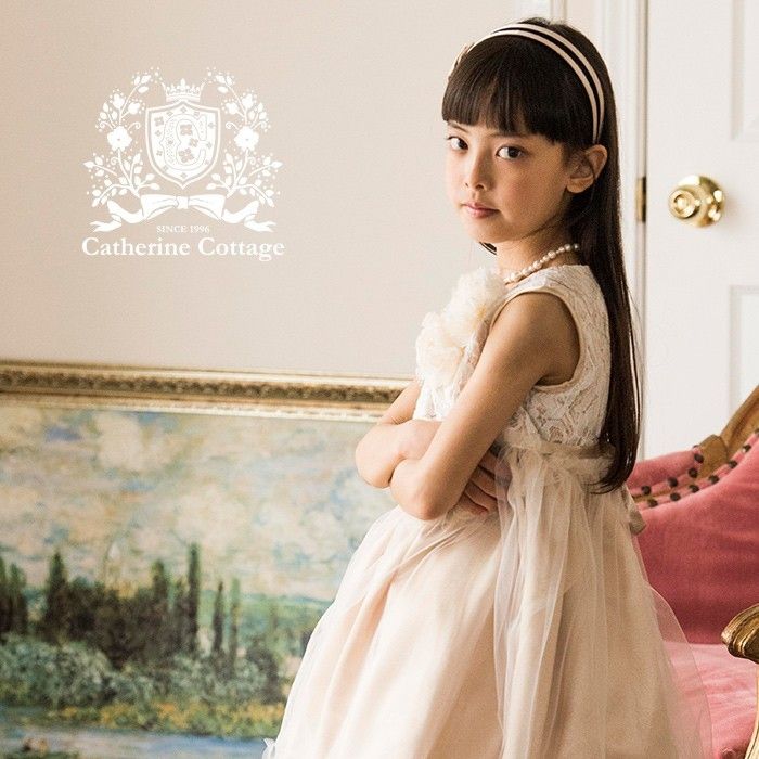 120【Catherine Cottage】ドレス シャンパンベージュ キャサリン コテージ 発表会 コサージュ レース  ワンピ