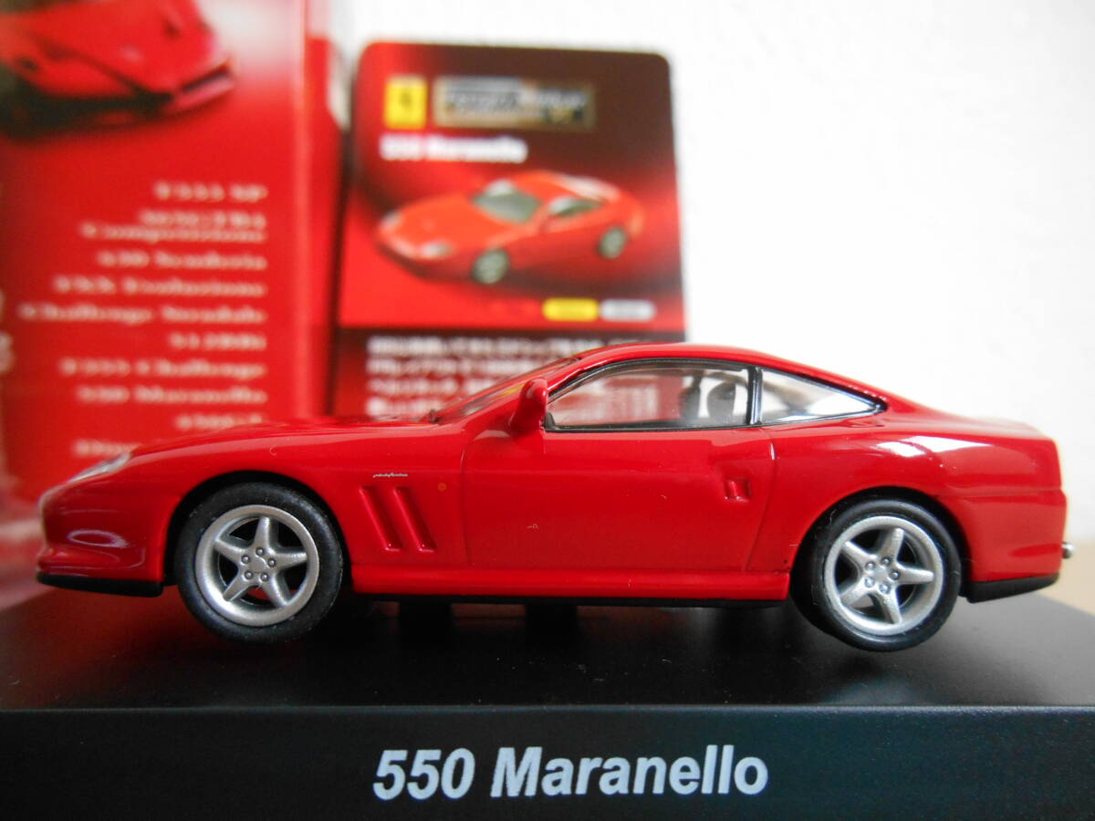 ★京商 1/64 フェラーリ550 マラネロ（レッド）Ferrari 550 Maranello (RED)★フェラーリ ミニカーコレクション 6 Ⅵ★_画像8