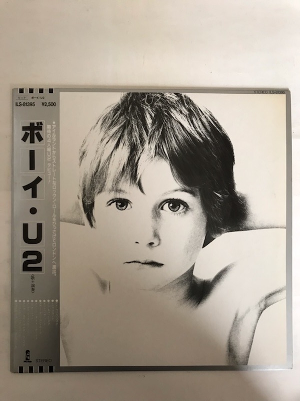 ■激レア東芝帯付■U2 / ボーイ 1981年 東芝EMI/アイランド ILS-81395 U2の国内盤最難関！_画像1