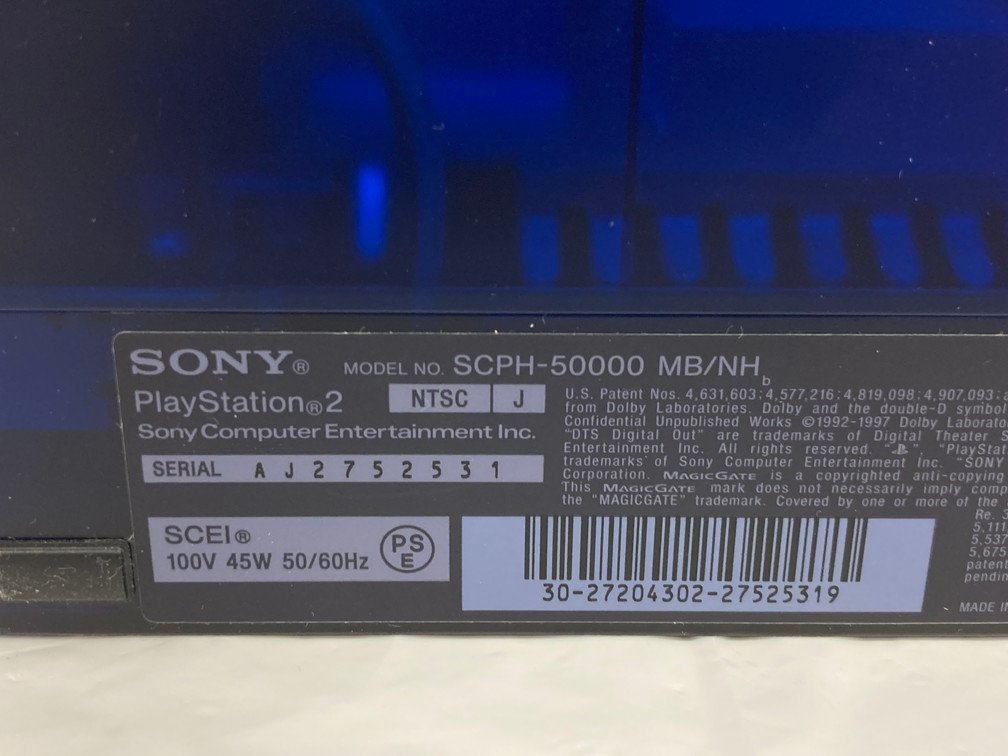SONY PlayStation2 本体 SCPH-50000/コントローラー/メモリーカード/ソフト　おまとめ【CBBB1065】_画像5