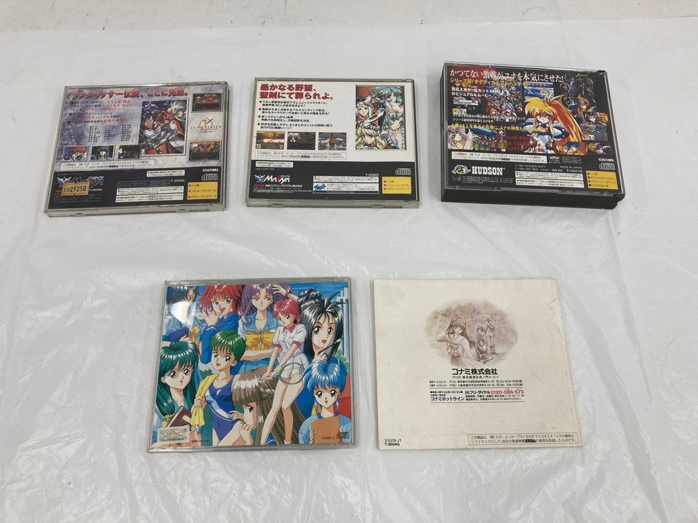 SEGA SATURN セガサターン ラングリッサー4・5/銀河お嬢様伝説ユナ3/ときめきメモリアル 計4点 おまとめ【CBBC2052】_画像2