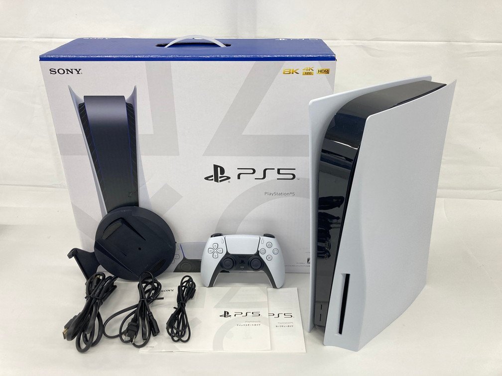 最高級のスーパー SONY ソニー プレイステーション5 PlayStation5 本体 最高級のスーパー SONY ソニー プレイステーション5 PlayStation5 本体