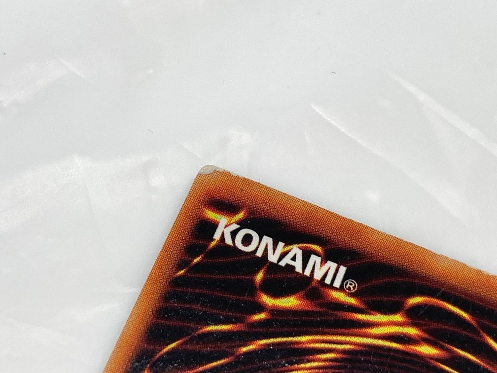 KONAMI　遊戯王カード　2点おまとめ　青眼の白龍　デビルゾア【CCAA6019】_画像8