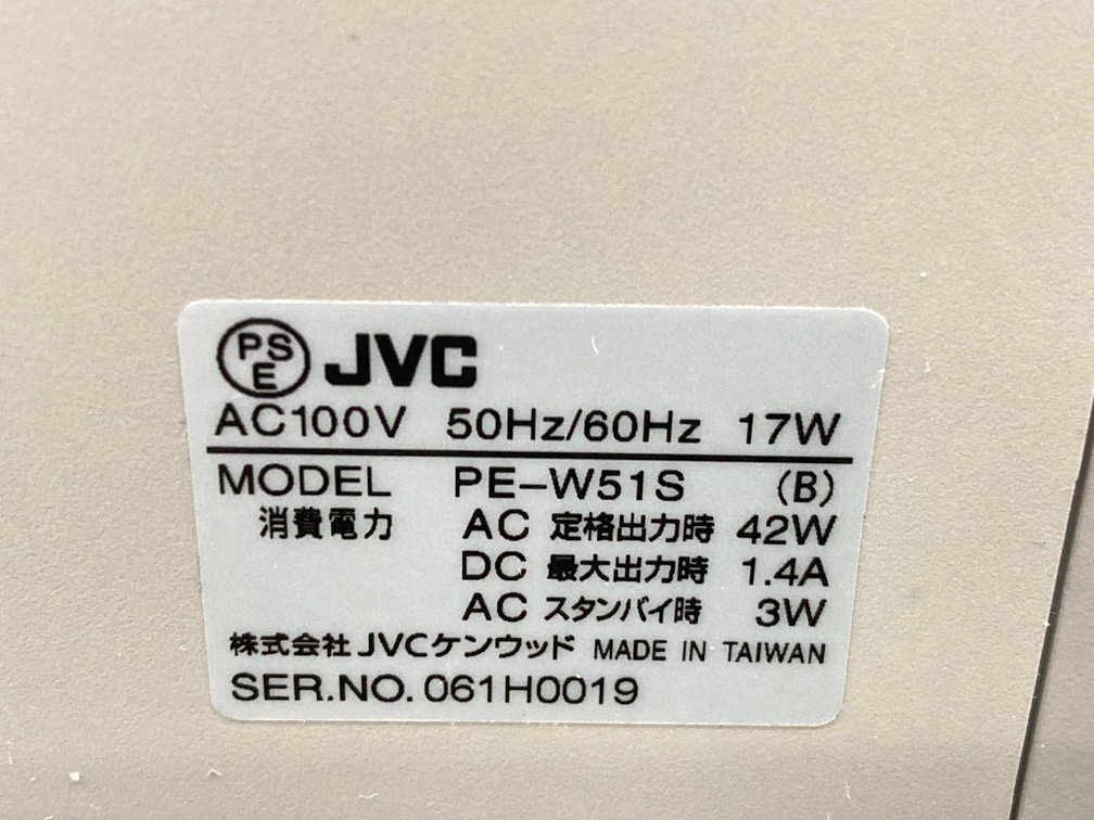 JVC ポータブルワイヤレスアンプ PE-W50シリーズ ケース、説明書付き Panasonic ワイヤレスマイクロホン WX4300B【CCAK1009】_画像7