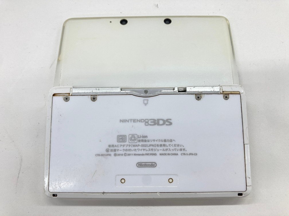 NINTENDO 3DS 本体 CTR-001(JPN) アイスホワイト 箱付き 【CCAK1031】_画像3