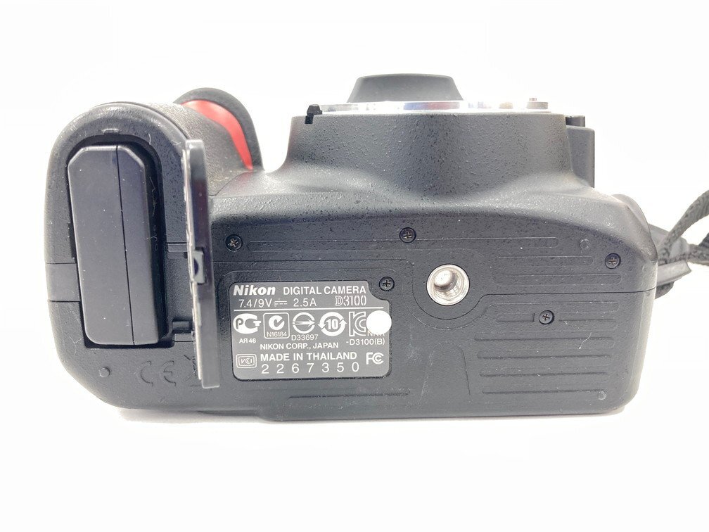 Nikon ニコン デジタルカメラ D3100 通電未確認 2267350 予備レンズ付き【CCAM3001】_画像6