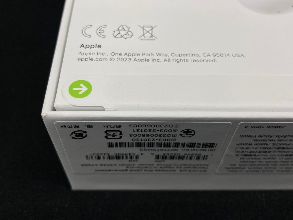 Apple アップル MYJV3J/A AirPods Pro 2nd generation 未開封品 4点おまとめ【CCAP1049】_画像8