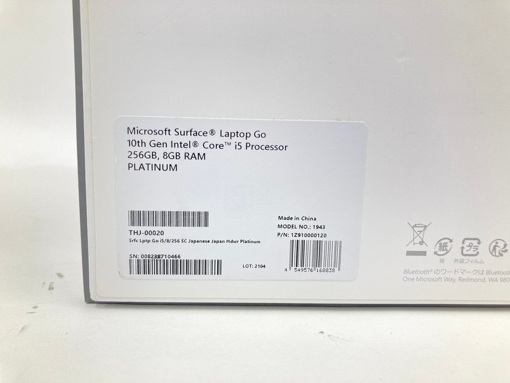 Microsoft Surface Laptop Go 1943　初期化済み　モバイルマウス付属【CCAS3044】_画像6