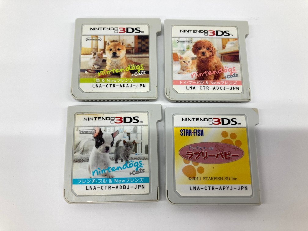  nintendo 3DS game soft 8 point . summarize super Mario 3D Land / Mario Cart 7/ jump .. Animal Crossing / other [CCAW7022]